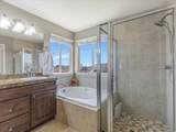 1937 Shadow Wood Dr - Photo 19