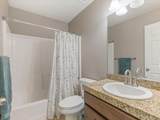 1937 Shadow Wood Dr - Photo 23