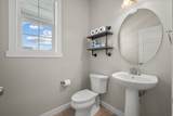 1436 Valley Dr - Photo 16