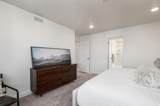 259 Fushion Ln - Photo 8
