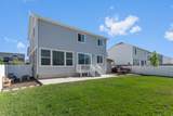 703 950 - Photo 27