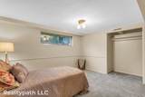 475 300 - Photo 30
