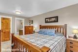 475 300 - Photo 40