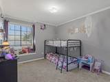 5558 400 - Photo 19