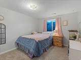 5558 400 - Photo 26