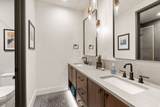 582 Juniper Way - Photo 47