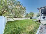3269 650 - Photo 31