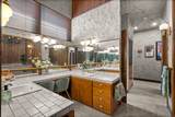 12 Quiet Meadow Ln - Photo 60