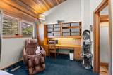 12 Quiet Meadow Ln - Photo 69