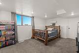 12 Quiet Meadow Ln - Photo 85