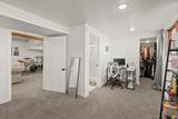 12 Quiet Meadow Ln - Photo 86