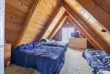 14255 20890 - Photo 11