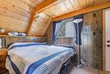 14255 20890 - Photo 8