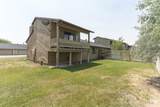 32 Park Cir - Photo 26