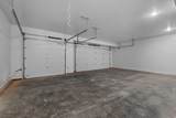 1604 Oxford Rd - Photo 40
