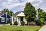 2636 Glenmare St - Photo 2