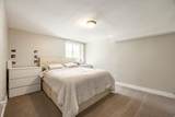2636 Glenmare St - Photo 22