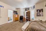 405 Belmont Pl - Photo 15