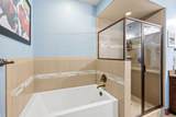 1291 Black Rock Trl - Photo 9