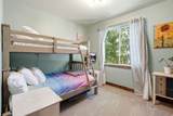 1291 Black Rock Trl - Photo 10