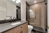 659 1475 - Photo 36
