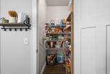 4243 Mckellen Dr - Photo 8