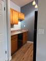 1853 5725 - Photo 18