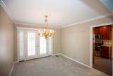 2651 Lincoln Ln - Photo 15