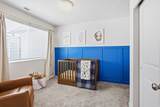 1166 Early Light Way - Photo 13