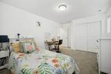 6076 4400 - Photo 30