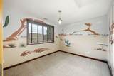 444 7200 - Photo 37