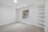 11933 Atlas Dr - Photo 49