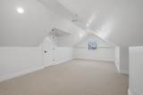 11933 Atlas Dr - Photo 66