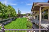 11933 Atlas Dr - Photo 82