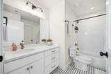 573 Founders Blvd - Photo 26