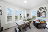 573 Founders Blvd - Photo 27