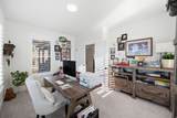573 Founders Blvd - Photo 29