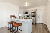 5113 Dolce Ct - Photo 2