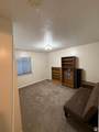641 Greystone Way - Photo 16