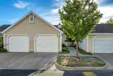3268 Plum Tree Ln - Photo 3