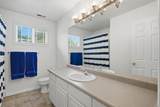2208 Fisher Ln - Photo 13