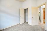 3709 Balmossie Ln - Photo 23