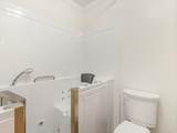 4506 Countrylane Rd - Photo 14