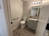 2066 3335 - Photo 12