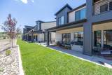 5846 N Jeeder Dr - Photo 1