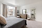 5846 N Jeeder Dr - Photo 12