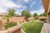 4064 20 - Photo 33