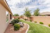 4064 20 - Photo 34