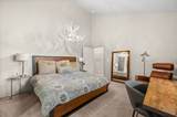 951 Cutter Ln - Photo 25