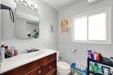 5289 Leprechaun Ln - Photo 13